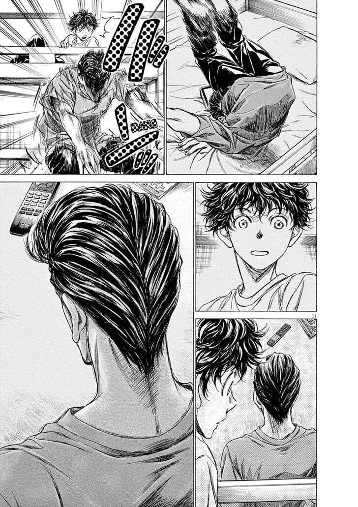Ao Ashi, Chapter 140 image 12